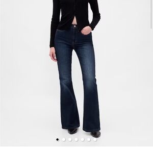 Gap 70s high rise flare jeans EUC
